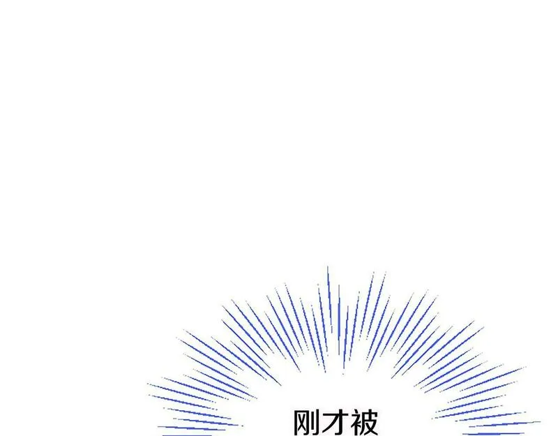 大小姐为何要男装免费阅读漫画,第12话 营救140图