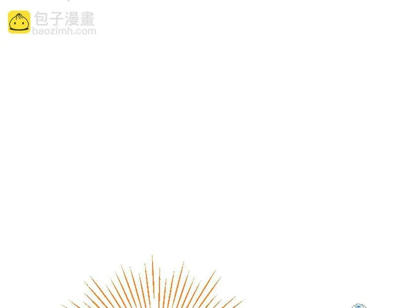 大小姐为何要男装谁是男主漫画,第18话 跳一支舞37图