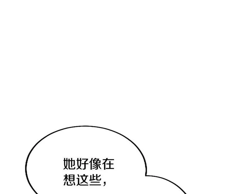 大小姐为何要男装谁是男主漫画,第18话 跳一支舞95图