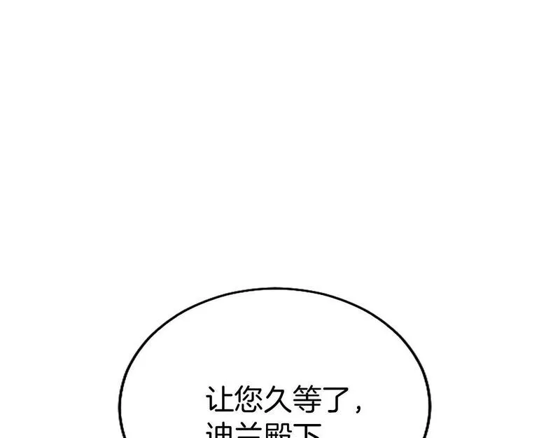 大小姐为何要男装?原文免费阅读漫画,第33话 太子犯花痴179图