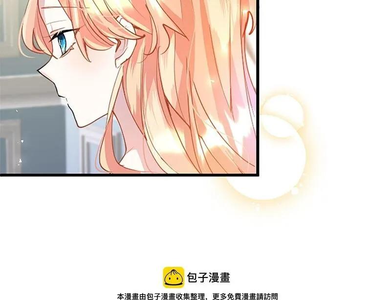 大小姐为何要男装83漫画,第36话 实情150图