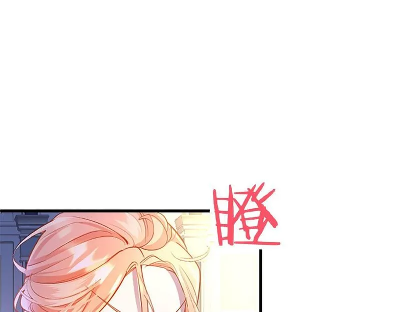 大小姐为何要男装83漫画,第38话 护&ldquo;妻&rdquo;狂魔147图