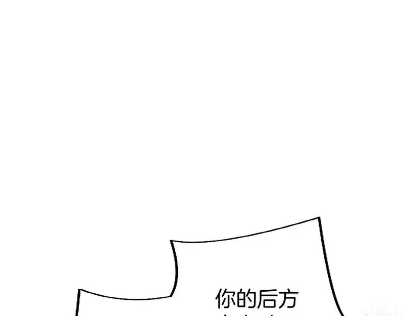 大小姐为何要男装谁是男主漫画,第46话 共同迎敌5图