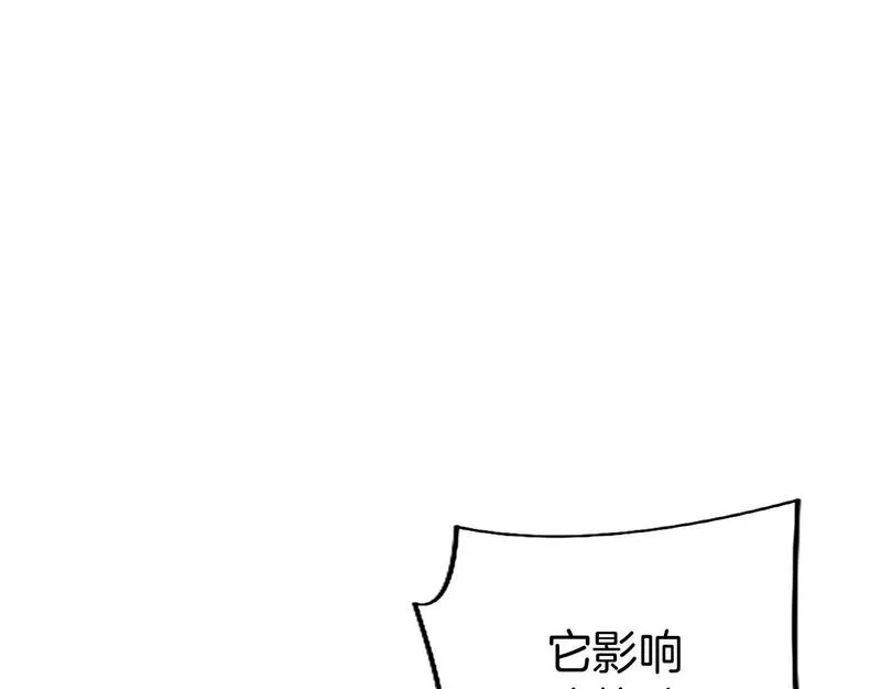 大小姐为何要男装谁是男主漫画,第46话 共同迎敌70图