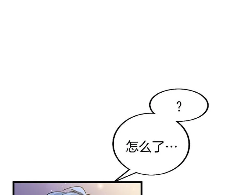 大小姐为何要男装漫画免费阅读下拉式漫画,第47话 表露心思120图