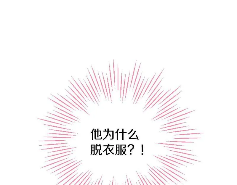 大小姐为何要男装谁是男主漫画,第58话 暴露了？167图