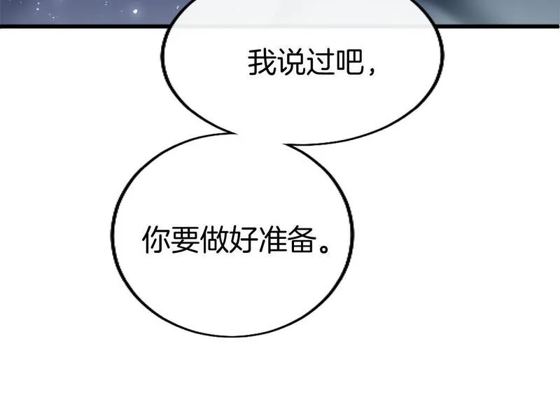 大小姐为何要男装谁是男主漫画,第58话 暴露了？155图