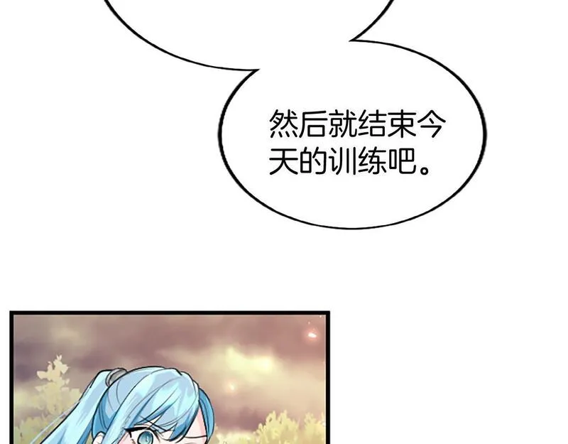 大小姐为何要男装?原文免费阅读漫画,第59话 陪练117图