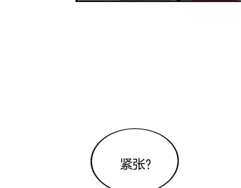 大小姐为何要男装83漫画,第67话 表白116图