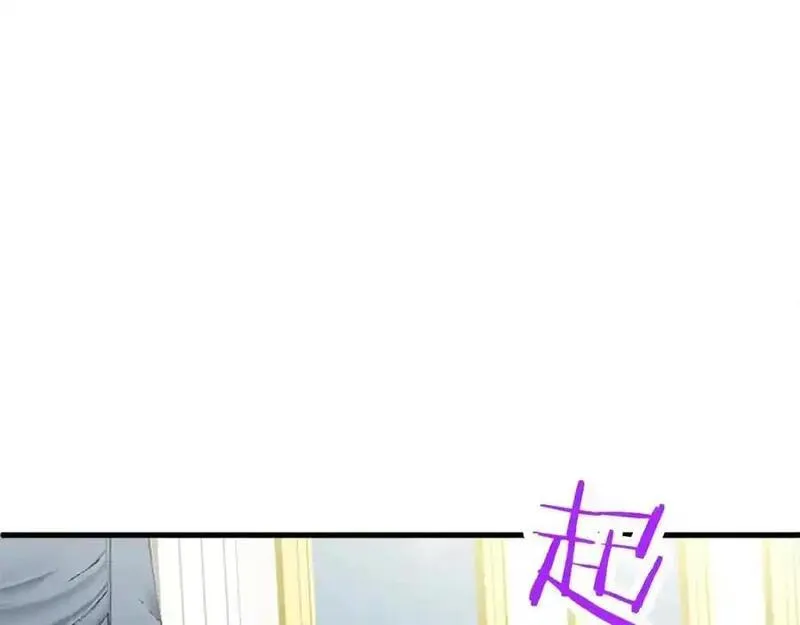 大小姐为何要男装105话漫画,第72话 与性别无关84图