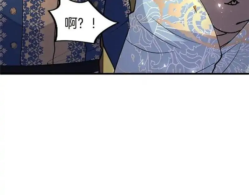 大小姐为何要男装?原文免费阅读漫画,第73话 桃花运36图