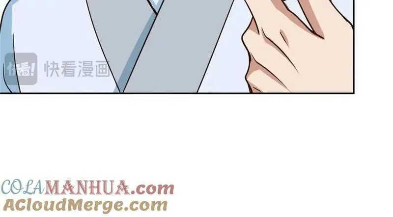 掌门低调点百科漫画,246 我期待顶峰相见！97图