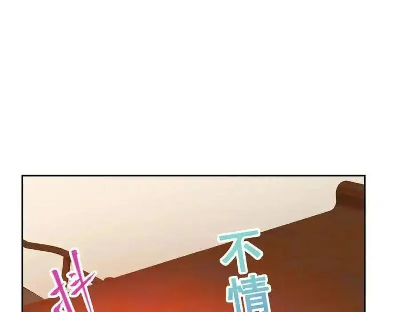 掌门低调点百科漫画,284 什么叫专业打脸？52图