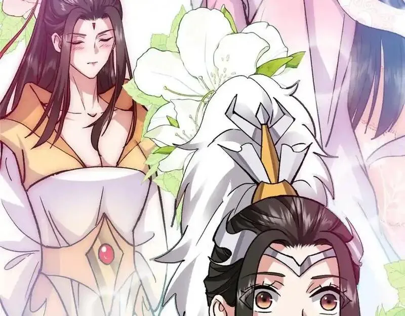 掌门低调点百科漫画,296 圣师说很补的111图