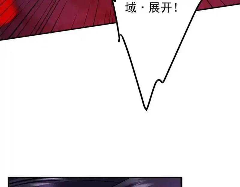 掌门低调点百科漫画,304 要玩一波大的！15图