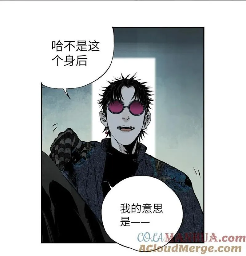 楚乌哪里看漫画,第十回 殇人46图