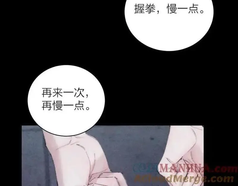 小蘑菇动画片漫画,第13话 好用69图