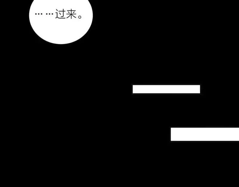 小蘑菇动画片漫画,第13话 好用44图