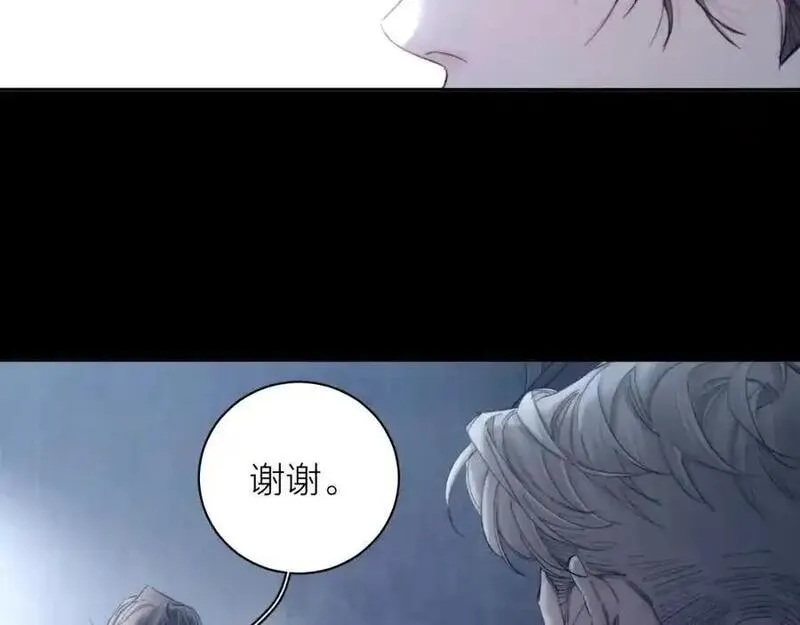 小蘑菇动画片漫画,第14话 人偶80图