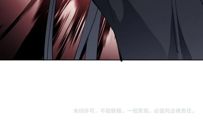 师尊这个逆徒才不是圣子漫画免费漫画,第2话 师尊！弟子这一世可不是废物！136图