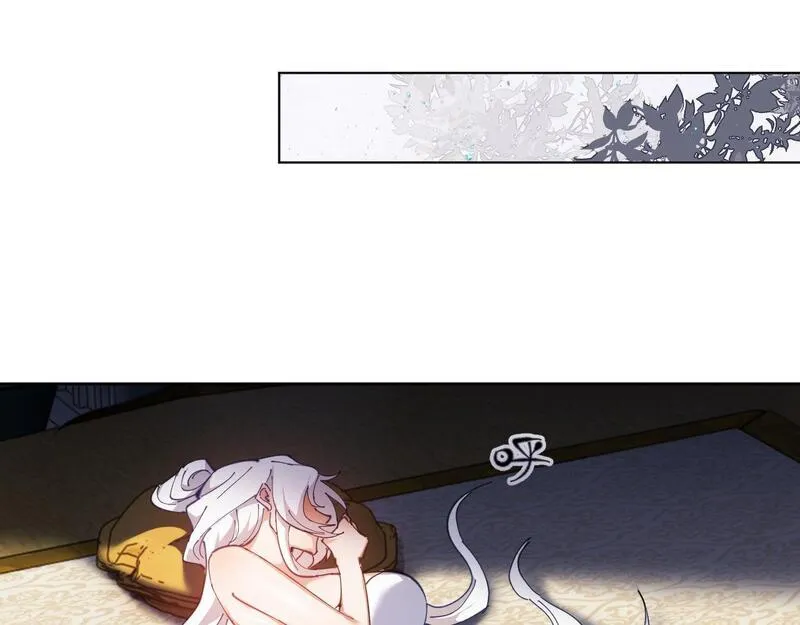 师尊这个逆徒才不是圣子漫画免费漫画,第2话 师尊！弟子这一世可不是废物！64图