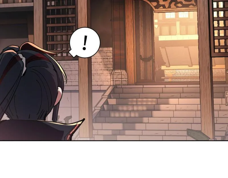 师尊这个逆徒才不是圣子漫画免费漫画,第2话 师尊！弟子这一世可不是废物！113图