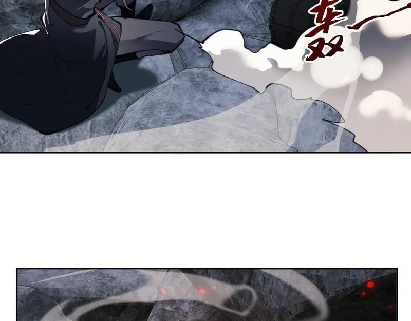 师尊这个逆徒才不是圣子漫画免费漫画,第2话 师尊！弟子这一世可不是废物！129图