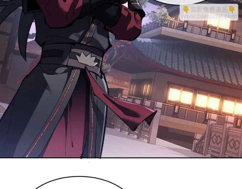 师尊这个逆徒才不是圣子漫画免费漫画,第2话 师尊！弟子这一世可不是废物！101图