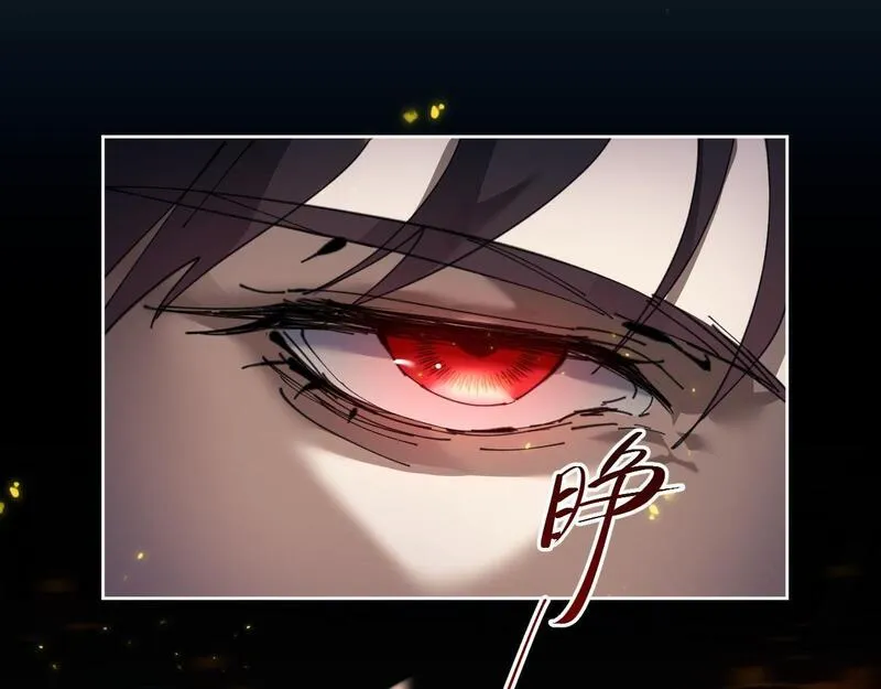 师尊这个逆徒才不是圣子漫画免费漫画,第3话 突破？我有师尊我怕什么？106图