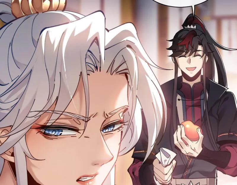 师尊这个逆徒才不是圣子漫画免费漫画,第3话 突破？我有师尊我怕什么？62图