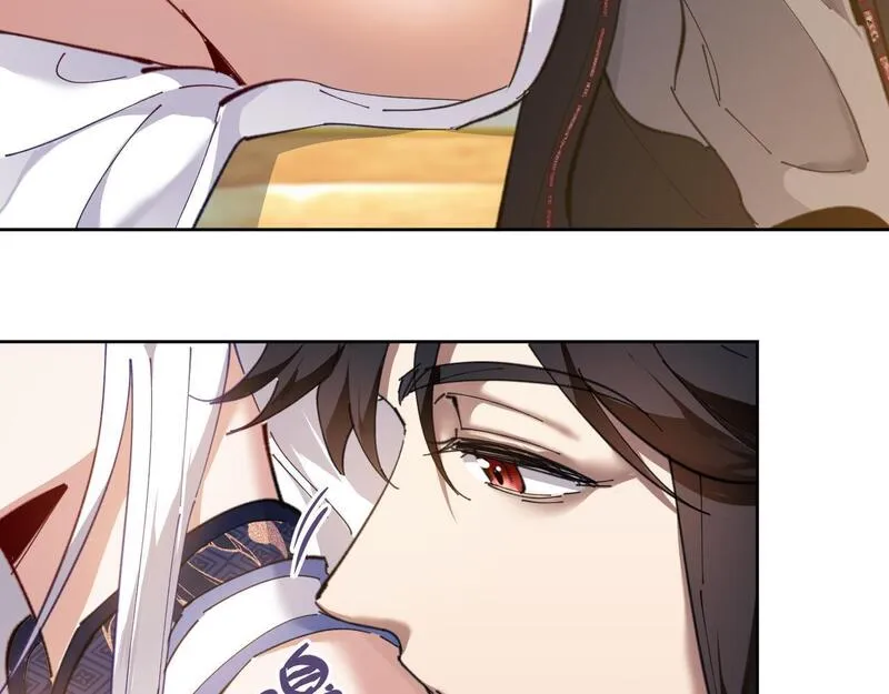 师尊这个逆徒才不是圣子漫画免费漫画,第4话 一曲凤求凰，师兄你也太绿了！66图