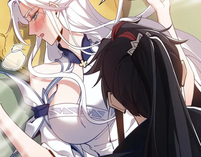 师尊这个逆徒才不是圣子漫画免费漫画,第4话 一曲凤求凰，师兄你也太绿了！84图