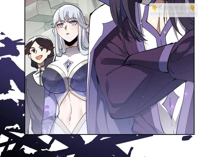 师尊这个逆徒才不是圣子漫画免费漫画,第6话 不小心捏死小蚂蚁！53图