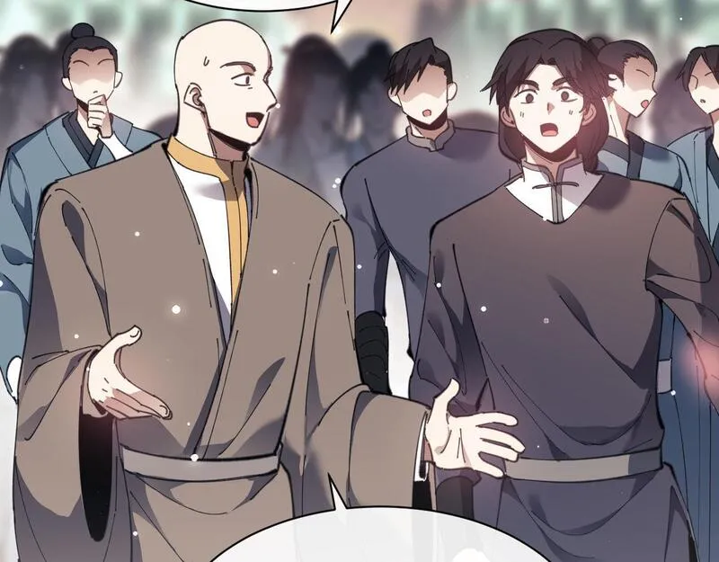 师尊这个逆徒才不是圣子漫画免费漫画,第6话 不小心捏死小蚂蚁！13图