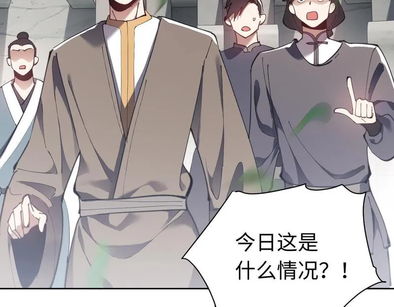 师尊这个逆徒才不是圣子漫画免费漫画,第7话 反派死于话多！10图