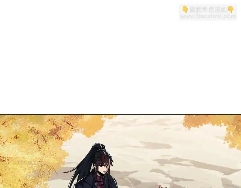 师尊这个逆徒才不是圣子漫画免费漫画,第15话 无奈，师妹为我争风吃醋96图