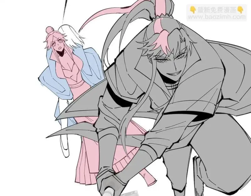 师尊这个逆徒才不是圣子漫画免费漫画,第18话 师尊开始担忧逆徒？179图