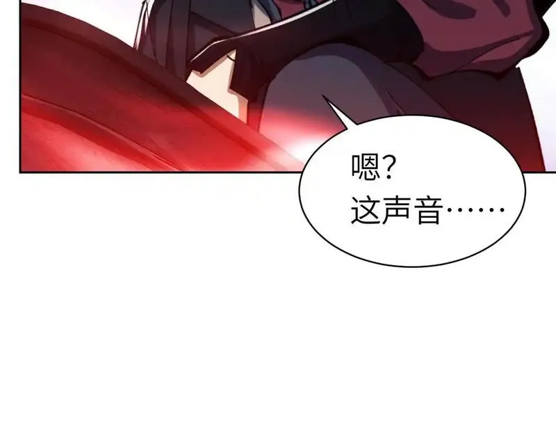 师尊这个逆徒才不是圣子漫画免费漫画,第18话 师尊开始担忧逆徒？38图