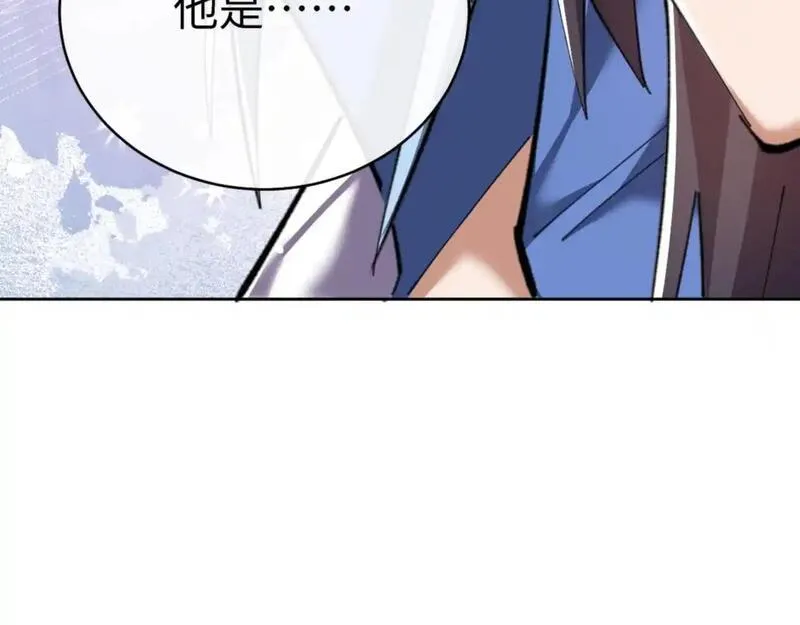 师尊这个逆徒才不是圣子漫画免费漫画,第19话 不要做道貌岸然的小人！54图