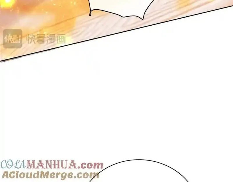 师尊这个逆徒才不是圣子漫画免费漫画,第20话 我有个大胆的想法73图