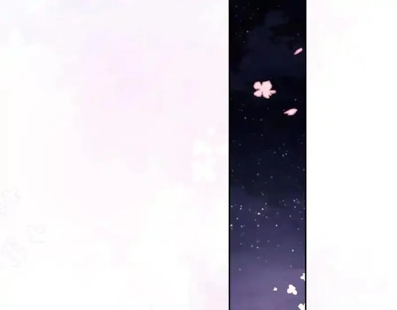 师尊这个逆徒才不是圣子漫画免费漫画,第21话 师尊的体香还是更香些147图