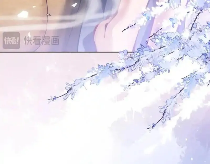 师尊这个逆徒才不是圣子漫画免费漫画,第22话 得找师尊补补力量30图