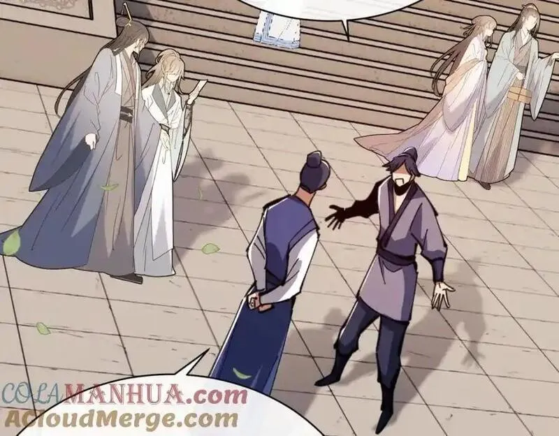 师尊这个逆徒才不是圣子漫画免费漫画,第23话 你可以对我不守规矩9图