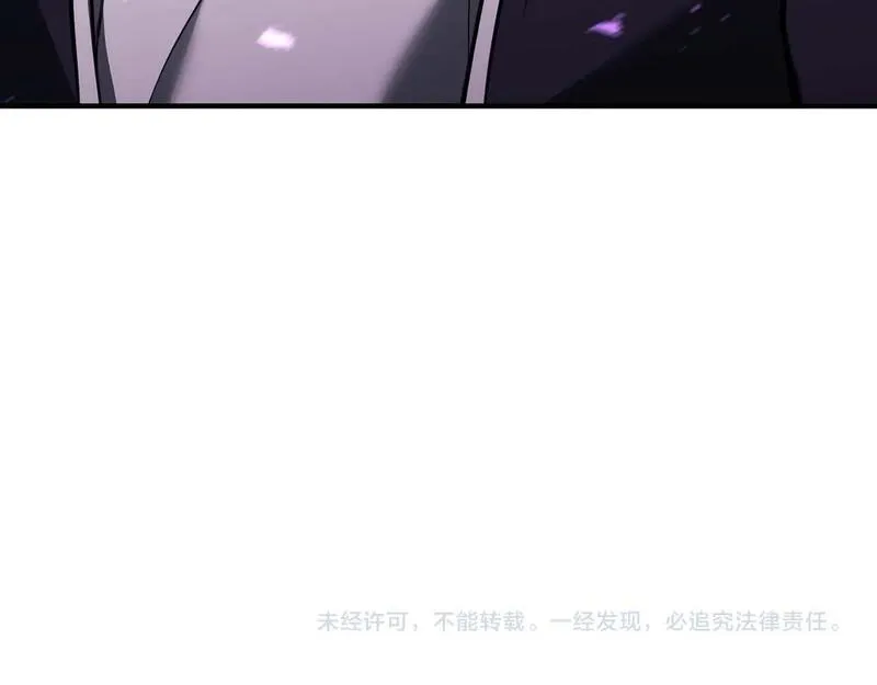 死灵法师第二季漫画,第1话 最强人类的复仇之路374图