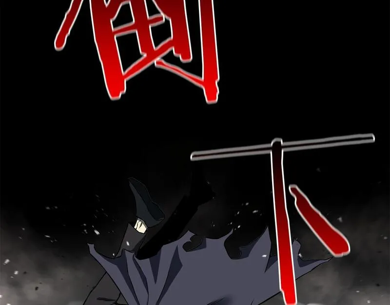 死灵法师第二季漫画,第1话 最强人类的复仇之路219图