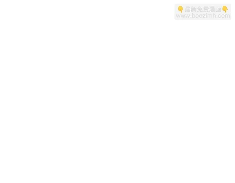 死灵法师第二季漫画,第1话 最强人类的复仇之路145图