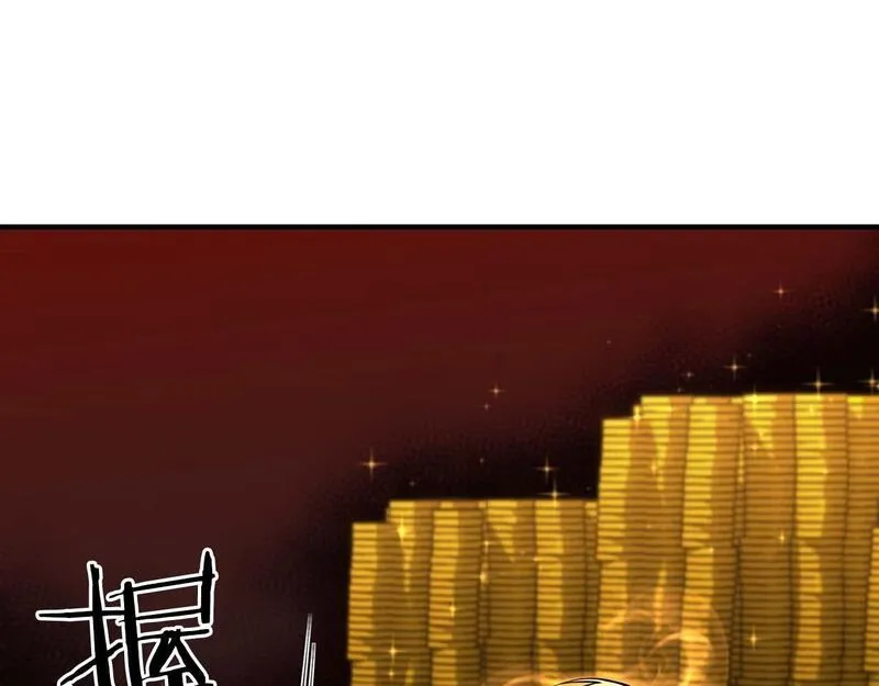 死灵法师第二季漫画,第1话 最强人类的复仇之路351图