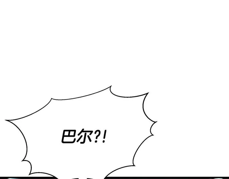 死灵法师第二季漫画,第2话 再战新手指导擂台177图