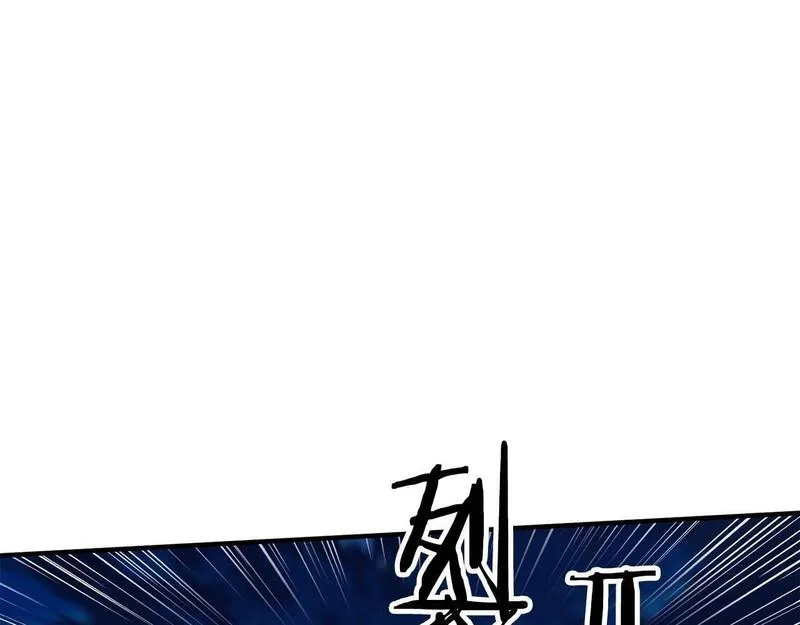 死灵法师第二季漫画,第3话 前往1层塔235图