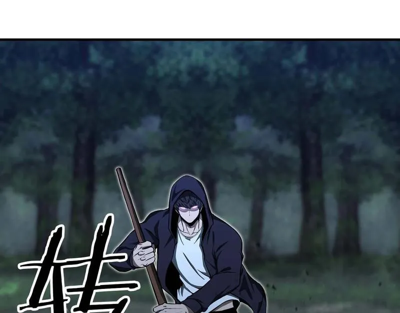 死灵法师第二季漫画,第4话 隐藏职业49图